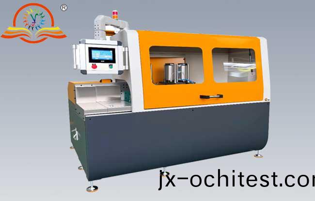 無尾料鋸(ju)鋁(lv)機(jī)SDY-QFW550-B5